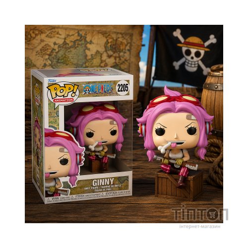 Фігурка Funko Pop серії Великий куш - Джинні (90563)