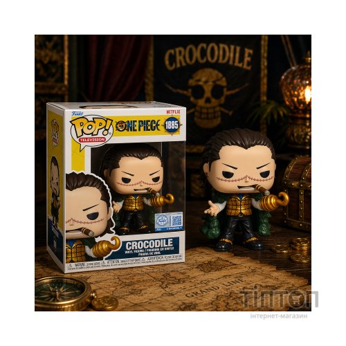 Фігурка Funko Pop серії Великий куш S1 - Крокодайл (92036)