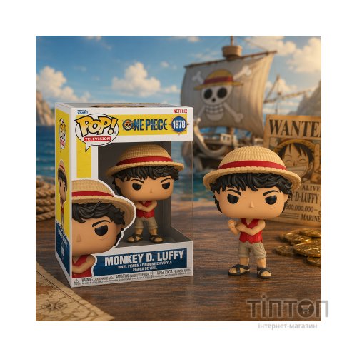 Фігурка Funko Pop серії Великий куш S1 - Луффі (75665)