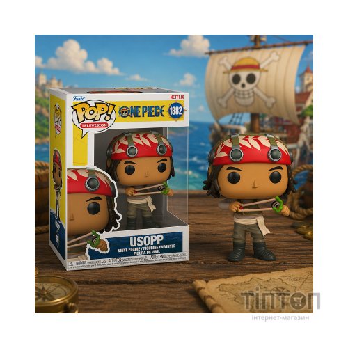 Фігурка Funko Pop серії Великий куш S1 - Усопп (75668)