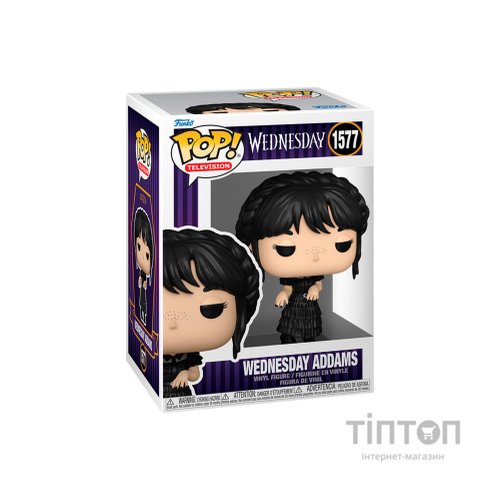 Фігурка Funko Pop серії Венздей - Рейвен (83316)