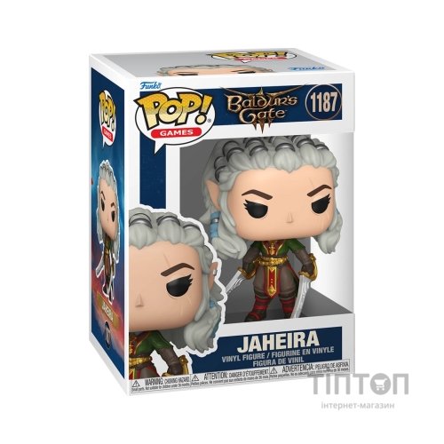 Фігурка Funko Pop серії Ворота Балдура 3 - Джагейра (91593)