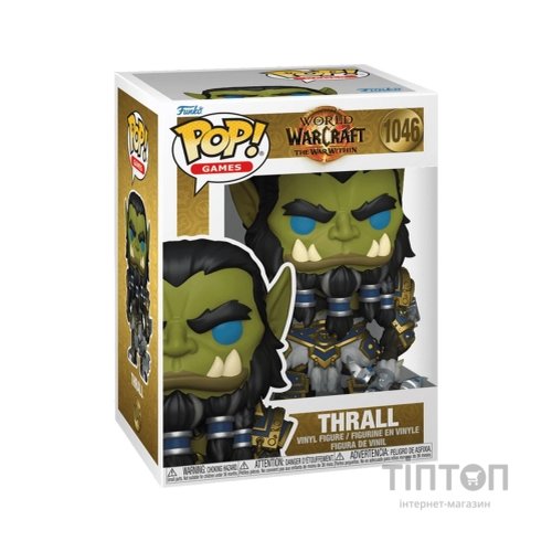 Фігурка Funko Pop серії World of Warcraft - Тралл (84298)