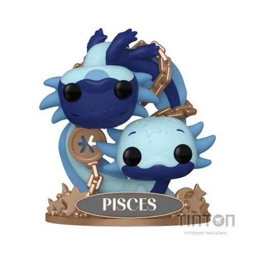 Фігурка Funko Pop серії Zodiac – Риби (88322)