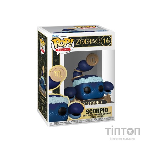 Фігурка Funko Pop серії Zodiac – Скорпіон (88324)