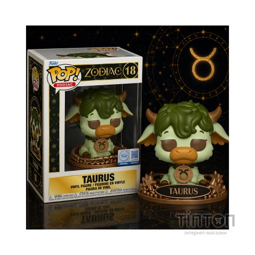 Фігурка Funko Pop серії Zodiac – Телець (90694F)