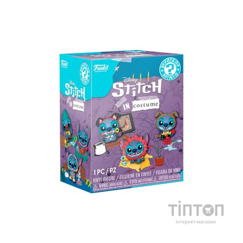 Фігурка Funko Pop сюрприз Mystery minis Disney Стіч у костюмі (76081)