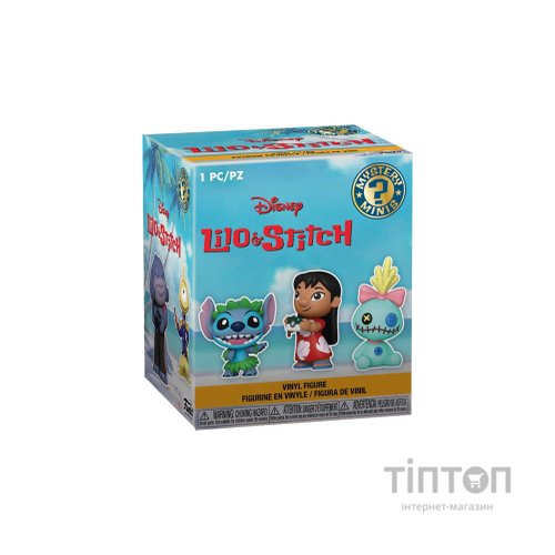 Фігурка Funko Pop сюрприз Mystery Minis – Ліло та Стіч (55816)