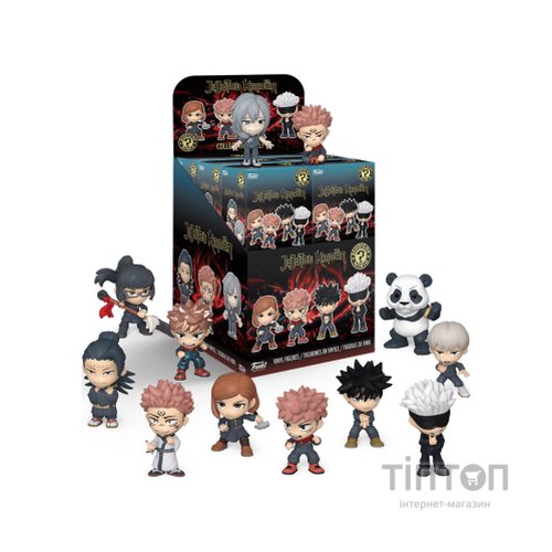 Фігурка Funko Pop сюрприз Mystery Minis Магічна битва (80286)