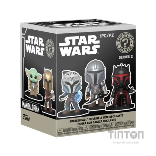 Фігурка Funko Pop сюрприз Mystery Minis Star Wars Мандалорець S2 (81366)