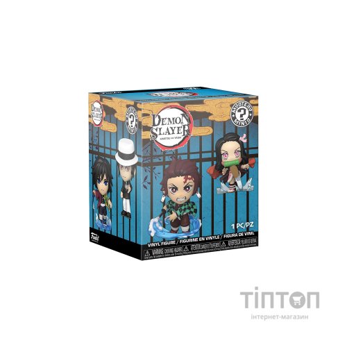 Фігурка Funko Pop сюрприз Mystery Minis – Вбивця демонів (62094)