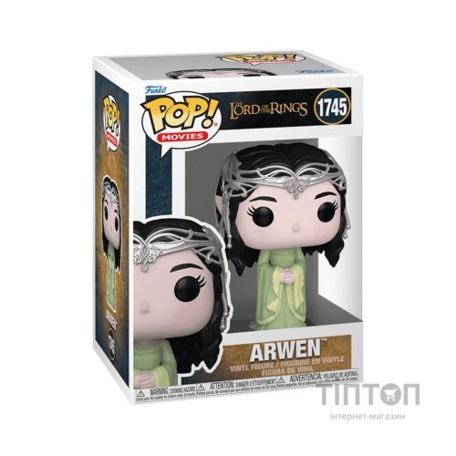 Фігурка Funko Pop Володар перснів S8 Арвен (83786)