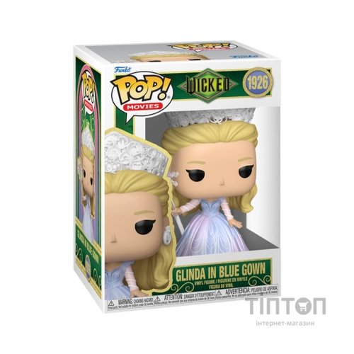 Фігурка Funko Pop Wicked Ґлінда у блакитній сукні (86671)