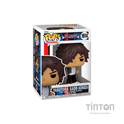 Фігурка Funko Pop Ясутора Садо (75511)
