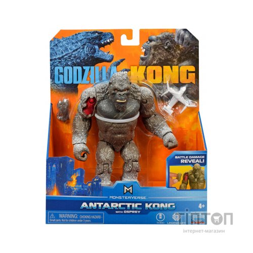 Фігурка Godzilla vs. Kong Антарктичний Конг зі скопою (35309)