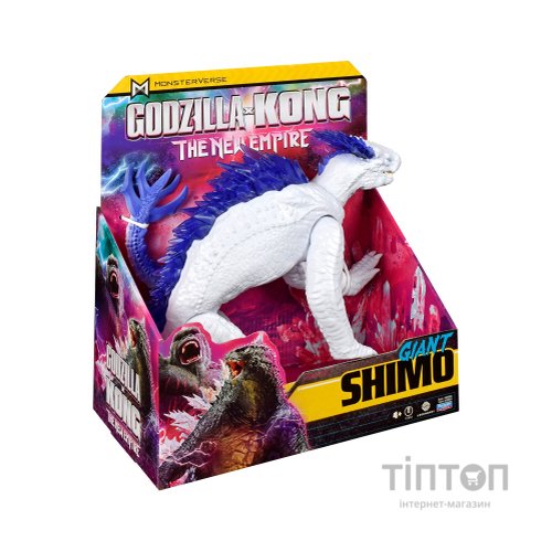 Фігурка Godzilla vs. Kong Гігант Шімо (35554)