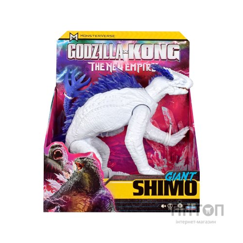 Фігурка Godzilla vs. Kong Гігант Шімо (35554)