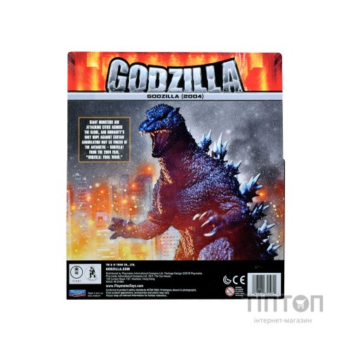Фігурка Godzilla vs. Kong Ґодзілла 2004 (35591)