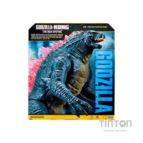 Фігурка Godzilla vs. Kong Ґодзілла гігант (35551)