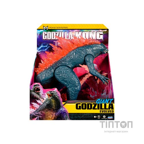 Фігурка Godzilla vs. Kong Ґодзілла готова до бою (звук) (35506)