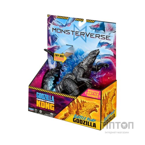 Фігурка Godzilla vs. Kong Ґодзілла готовий до бою (35756N)