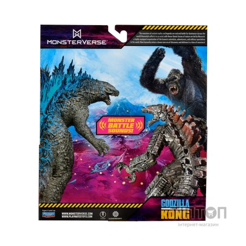 Фігурка Godzilla vs. Kong Ґодзілла готовий до бою (35756N)