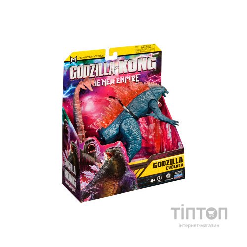 Фігурка Godzilla vs. Kong Ґодзілла після еволюції з променем (35202)