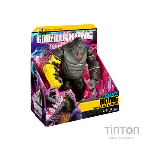 Фігурка Godzilla vs. Kong Конг гігант зі сталевою лапою (35552)