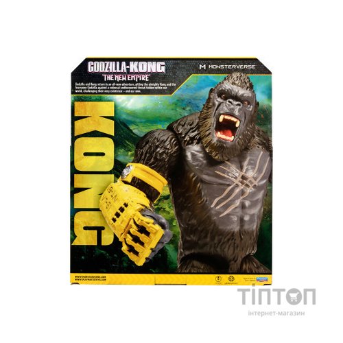 Фігурка Godzilla vs. Kong Конг гігант зі сталевою лапою (35552)