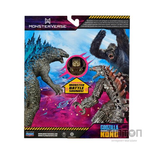 Фігурка Godzilla vs. Kong Конг готовий до бою (35757N)