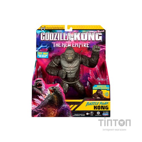 Фігурка Godzilla vs. Kong Конг готовий до бою (звук) (35507)