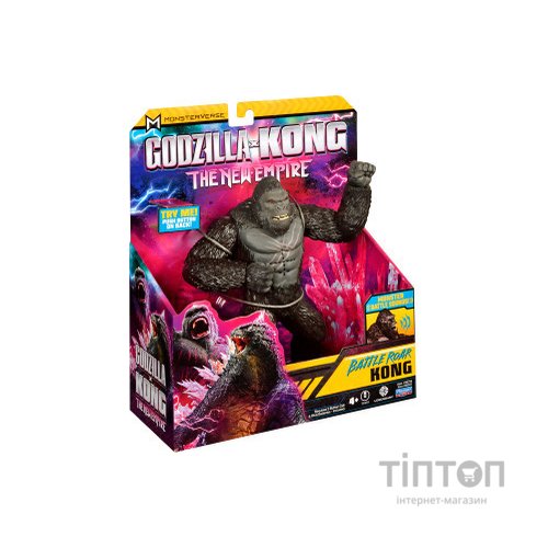 Фігурка Godzilla vs. Kong Конг готовий до бою (звук) (35507)