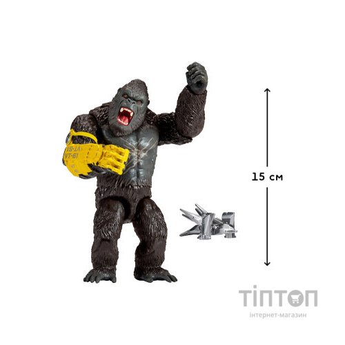 Фігурка Godzilla vs. Kong Конг зі сталевою лапою (35204)