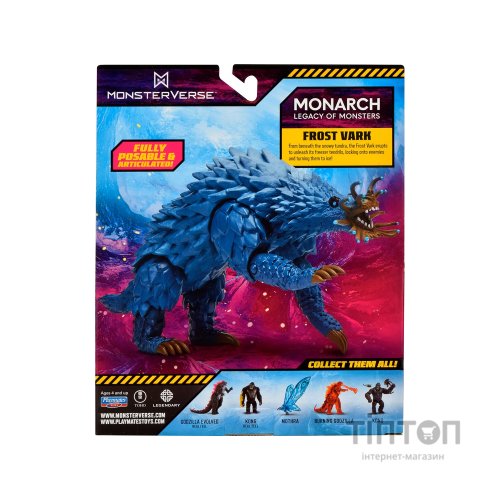 Фігурка Godzilla vs. Kong Морозний варк (35874)