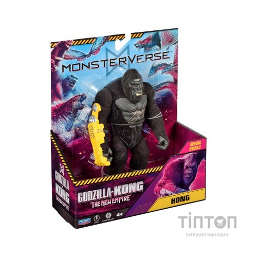 Фігурка Godzilla vs. Kong Особливий Конг (35231)