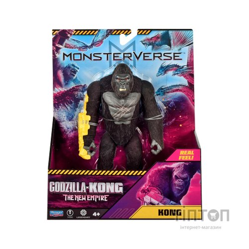 Фігурка Godzilla vs. Kong Особливий Конг (35231)