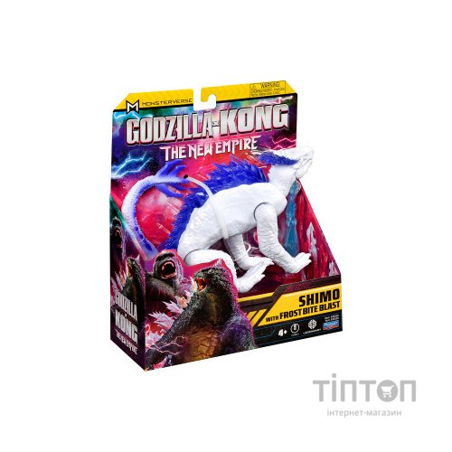 Фігурка Godzilla vs. Kong Шімо з крижаним диханням (35206)