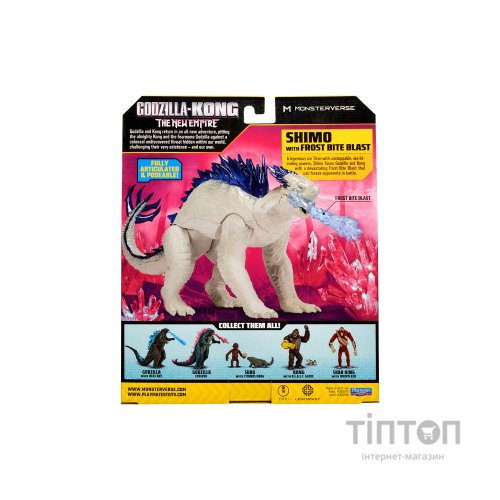 Фігурка Godzilla vs. Kong Шімо з крижаним диханням (35206)