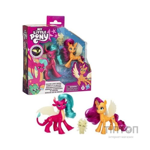 Фігурка Hasbro My Little Pony Світло-дракон (F8702)