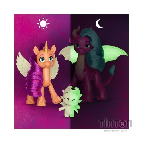 Фігурка Hasbro My Little Pony Світло-дракон (F8702)