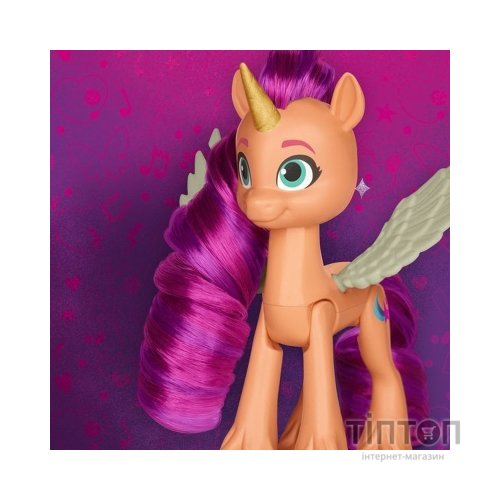 Фігурка Hasbro My Little Pony Світло-дракон (F8702)
