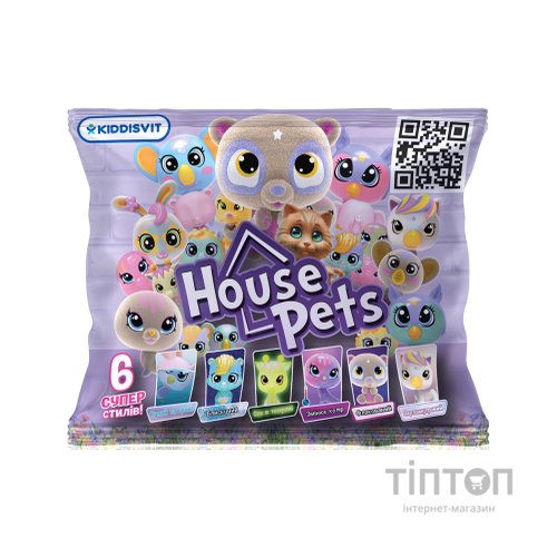 Фігурка House Pets сюрприз – Мій улюбленець (1065B)
