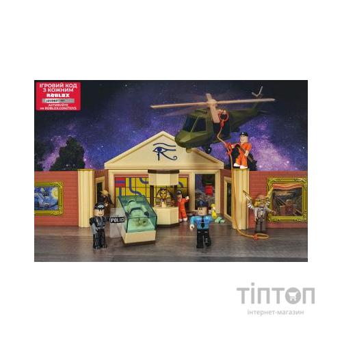 Фігурка Jazwares Roblox Deluxe Playset Jailbreak: Museum Heist W6 (ROB0259)