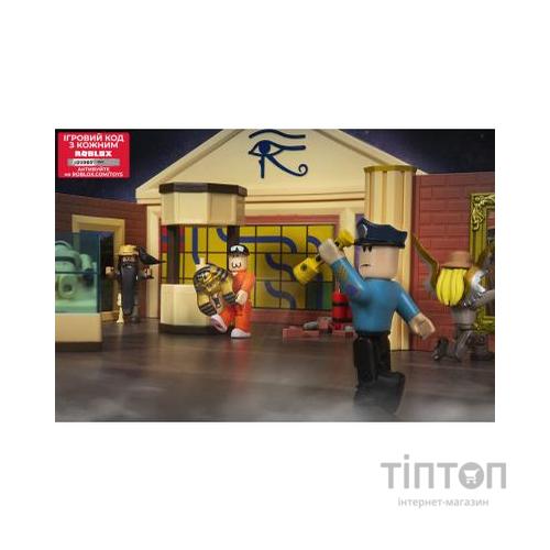 Фігурка Jazwares Roblox Deluxe Playset Jailbreak: Museum Heist W6 (ROB0259)