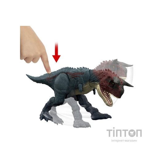 Фігурка Jurassic World Заряджена атака Карнотавра (JKG85)