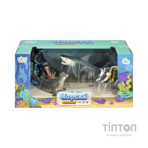 Фігурка Kids Team Морські мешканці: Акула китова, тюлень, риба тропічний метелик (Q9899-P24_1)