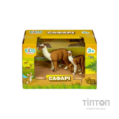 Фігурка Kids Team Сафарі Альпака і малюк-альпака (Q9899-A34_1)
