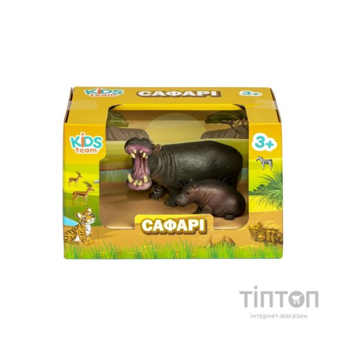 Фігурка Kids Team Сафарі Бегемот із бегемотиком (Q9899-A23_2)