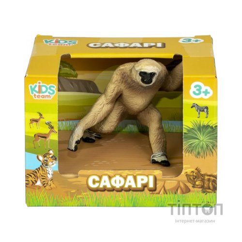 Фігурка Kids Team Сафарі Гібон (Q9899-A81_1)