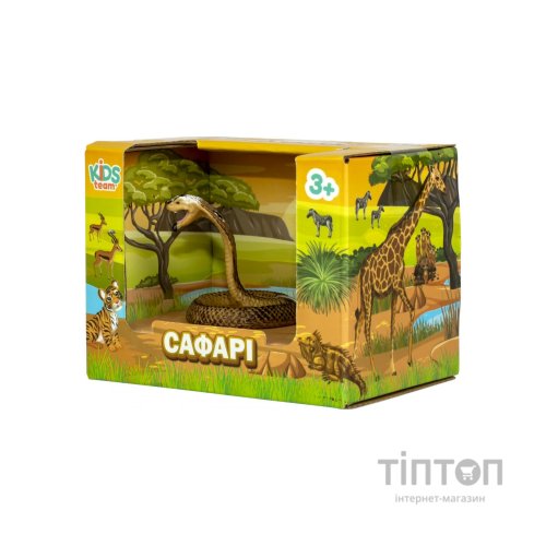 Фігурка Kids Team Сафарі Королівська Кобра (Q9899-A80_5)